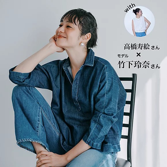 話題の「涼感デニム」を身長別に試着レポート！