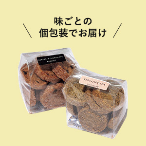スペシャルコラボが実現！MELROSE AND MORGAN別注ビスケット缶＆トートセット