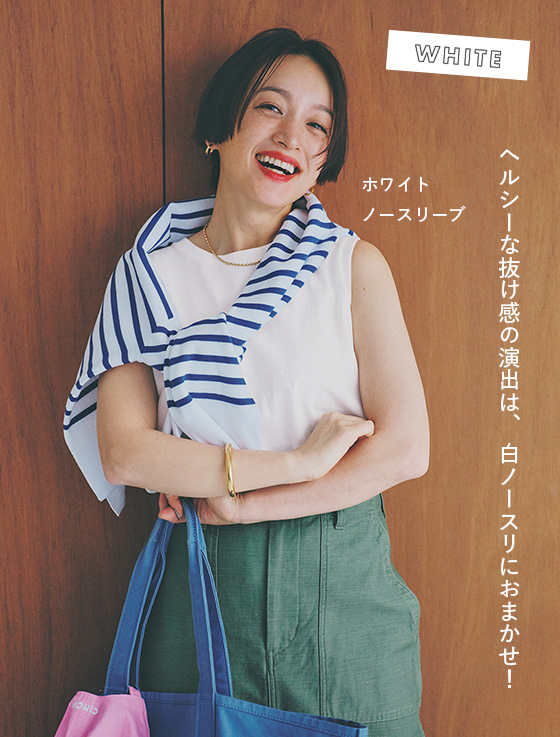 大人に似合う・巾着付き USAコットンワイドTシャツ＆ノースリーブTシャツ