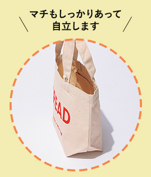 スペシャルコラボが実現！MELROSE AND MORGAN別注ビスケット缶＆トートセット