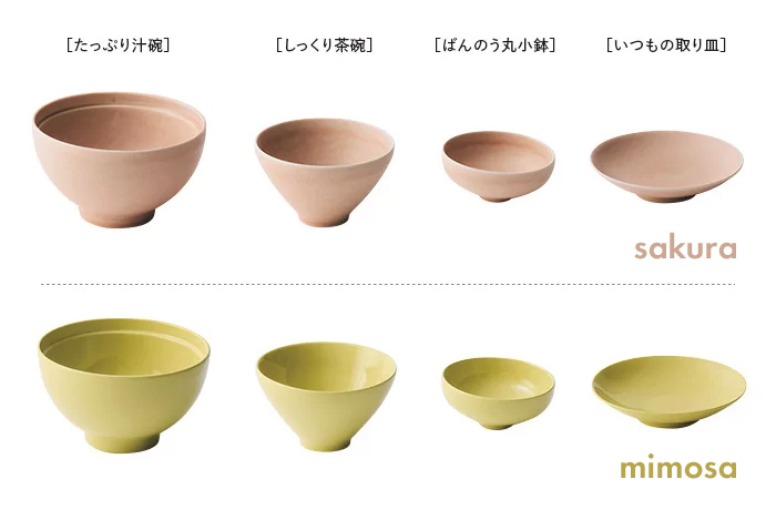 料理家 長谷川あかりさんがディレクション!「料理がぐんと楽しくなるアイテム」