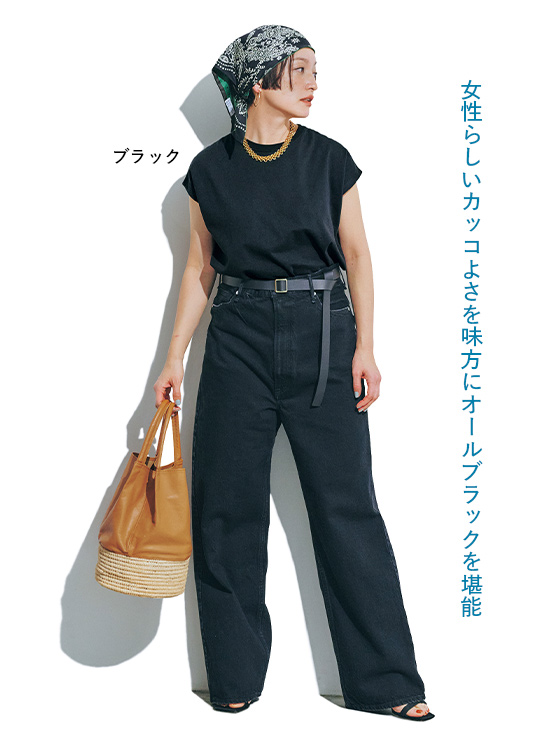 大人に似合う・巾着つき USAコットン フレンチスリーブTシャツ（2枚入り）