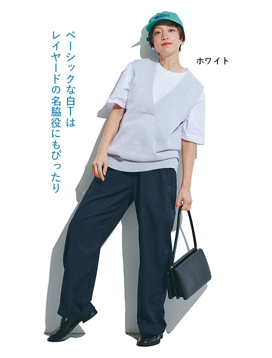 大人に似合う・巾着つき USAコットンTシャツ（2枚入り）