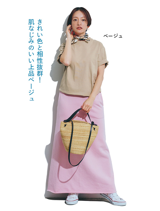 大人に似合う・巾着つき USAコットンTシャツ（2枚入り）