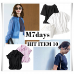 <span class="title">「M7days」で見つける即戦力ヒットアイテム10選【40代ファッション】</span>