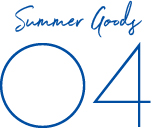 「夏小物」で着こなし鮮度をアップ Marisol6月号2026年特集