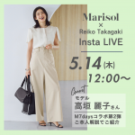 <span class="title">＼インスタライブ開催決定／ モデル高垣麗子さん×M7daysコラボアイテムをご本人が紹介</span>