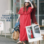 <span class="title">【リアル私服コーデ】モデルkazumiさん×12closetコラボ第2弾、ご本人の着こなし見せてください！ #LEEマルシェ</span>