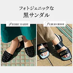 フォトジェニックな黒サンダル