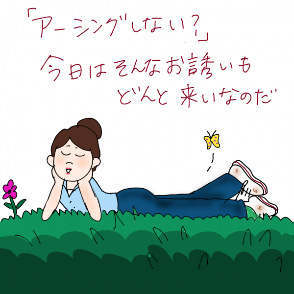 ケビ子が選ぶ、40代の「婚活服」これが正解！