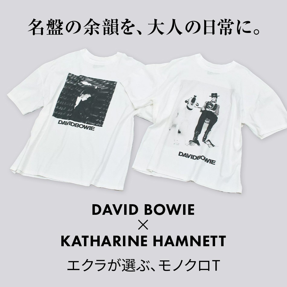 40代、50代 最旬Tシャツコーデ】 カジュアルもきれいめもこなれる