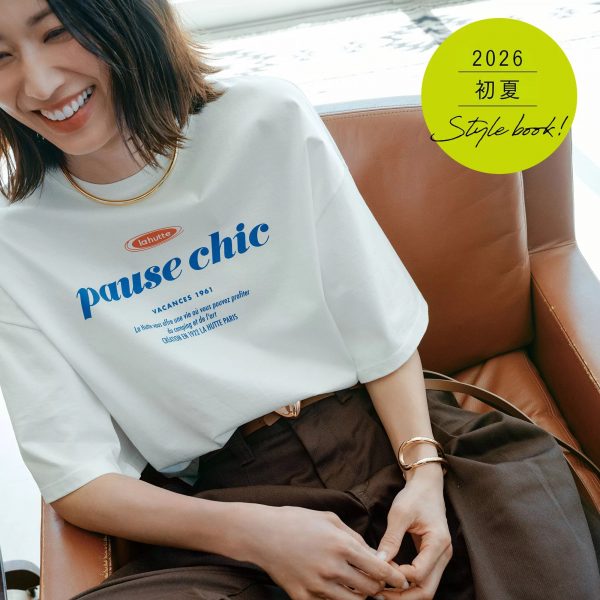 【POP-UP】“黄金の糸”から生まれた、注目のバッグブランド【Jhuri Shate (ジュリシャテ)】