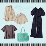<span class="title">絶賛、進化中！今年の「高機能服＆小物」がおしゃれを救う</span>