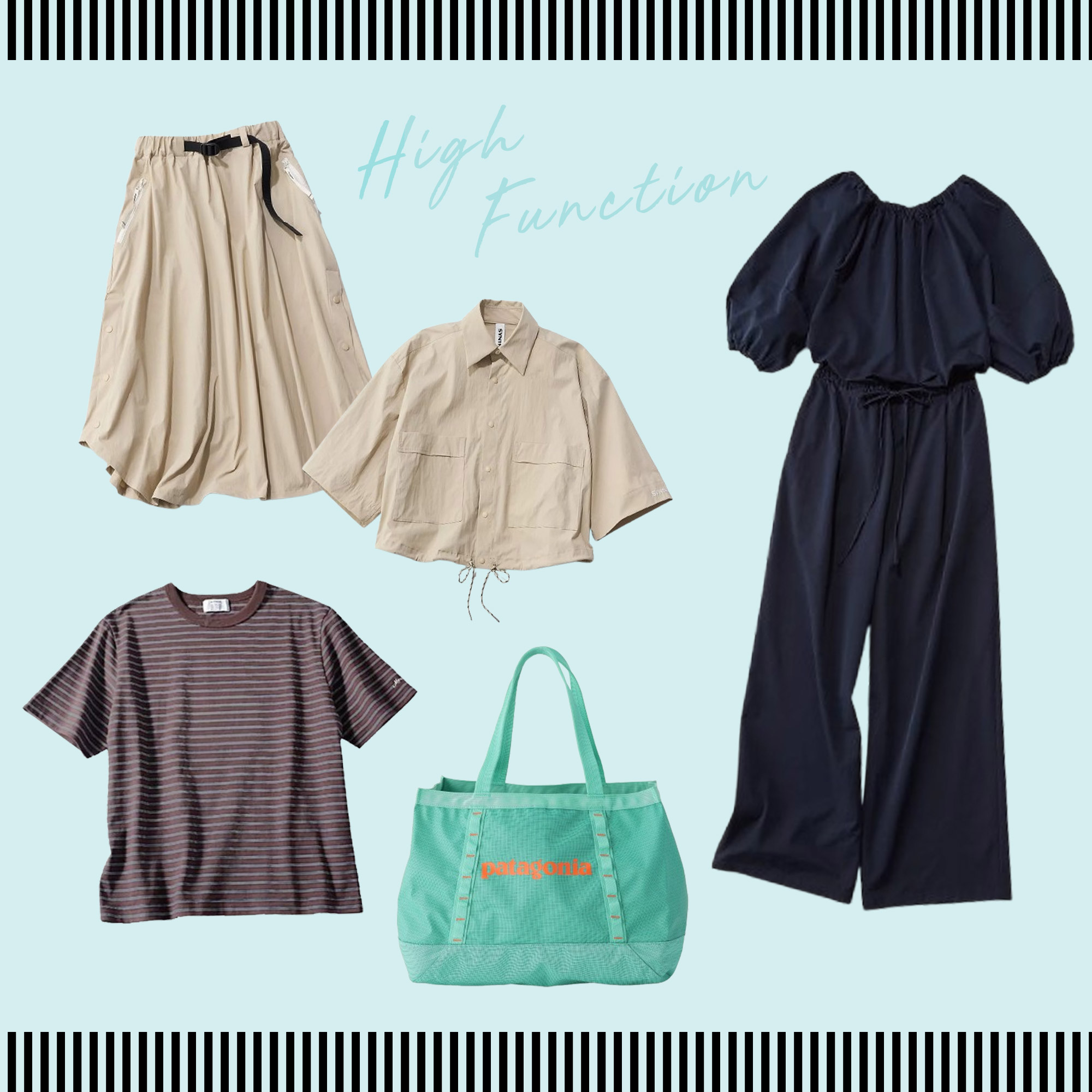 絶賛、進化中！今年の「高機能服＆小物」がおしゃれを救う