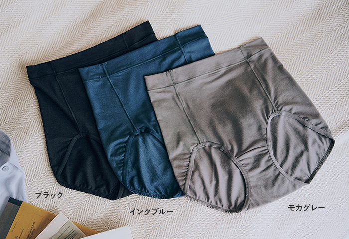 ブラデリスニューヨークピース×LEEマルシェ［別注］ブラ付きリブタンクに”新色ベージュ”登場！