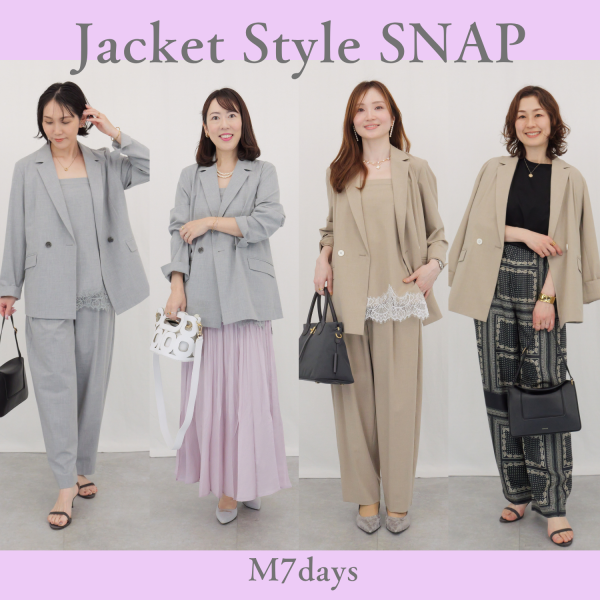 ＼インスタライブ開催決定／ モデル高垣麗子さん×M7daysコラボアイテムをご本人が紹介
