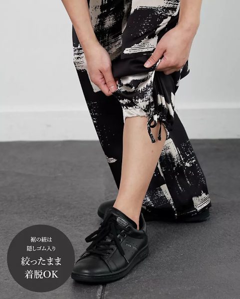 pelaq【HPS別注】pelaxpants【sumie-white】ペチコート付¥16,500