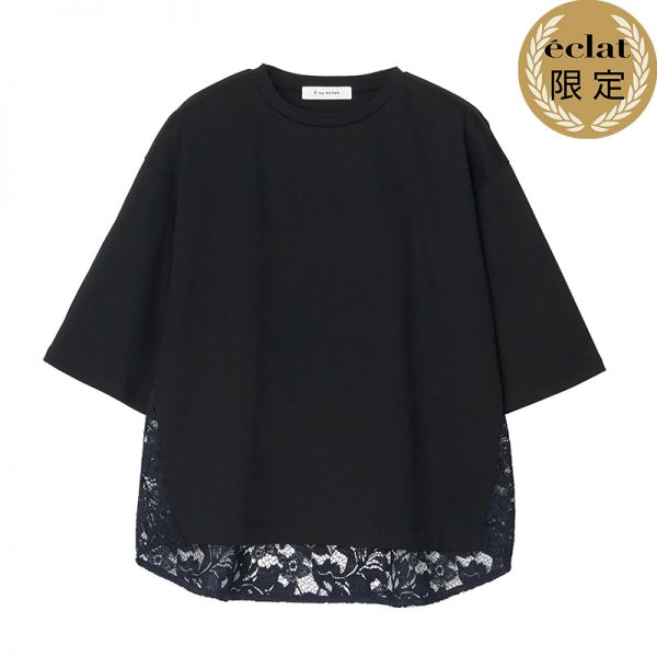 夏のムードに似合う服|猛暑でも快適。大人のための涼しい高機能アイテム4選 éclat premium2026年8月号特集