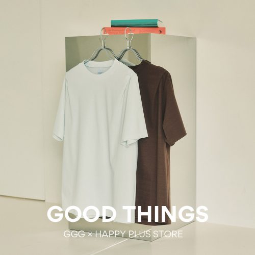 【アッパーハイツ × アマリー&セシリー】コラボデニムが大好評販売中！今ならノベルティ付き♡