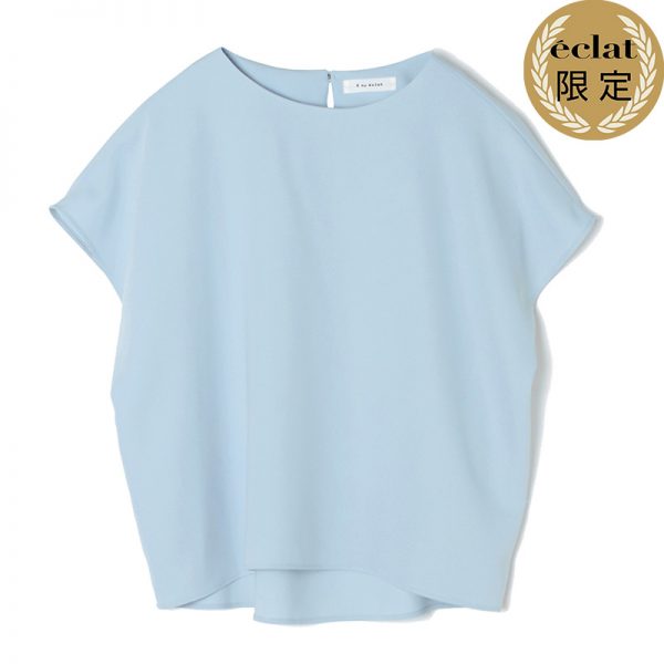 E by éclatの夏名品、着比べました!168cmと159cmでわかるリアルな着こなし比較 éclat premium2026年8月号特集