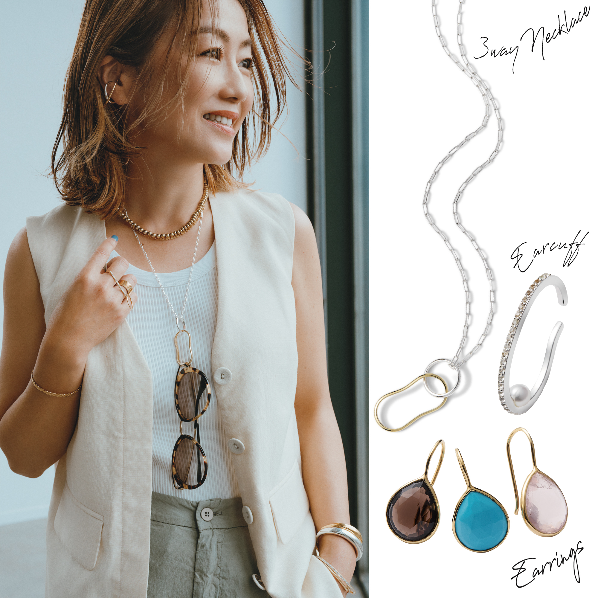 ラ・スール×HPSの別注3WAYネックレスが完成