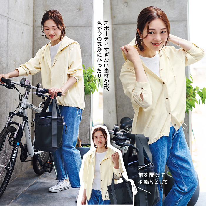 OURHOME Emiさんの「機能服」で夏も快適!