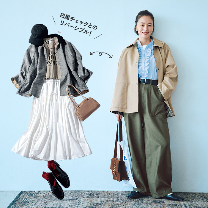 LEEマルシェ最推し秋アイテム先行予約