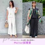 <span class="title">M7daysの新名品！【接触冷感】【洗える】渾身のとろみ前後2WAYトップスを「美女組」のふたりがリアルレビュー【40代ファッション】</span>