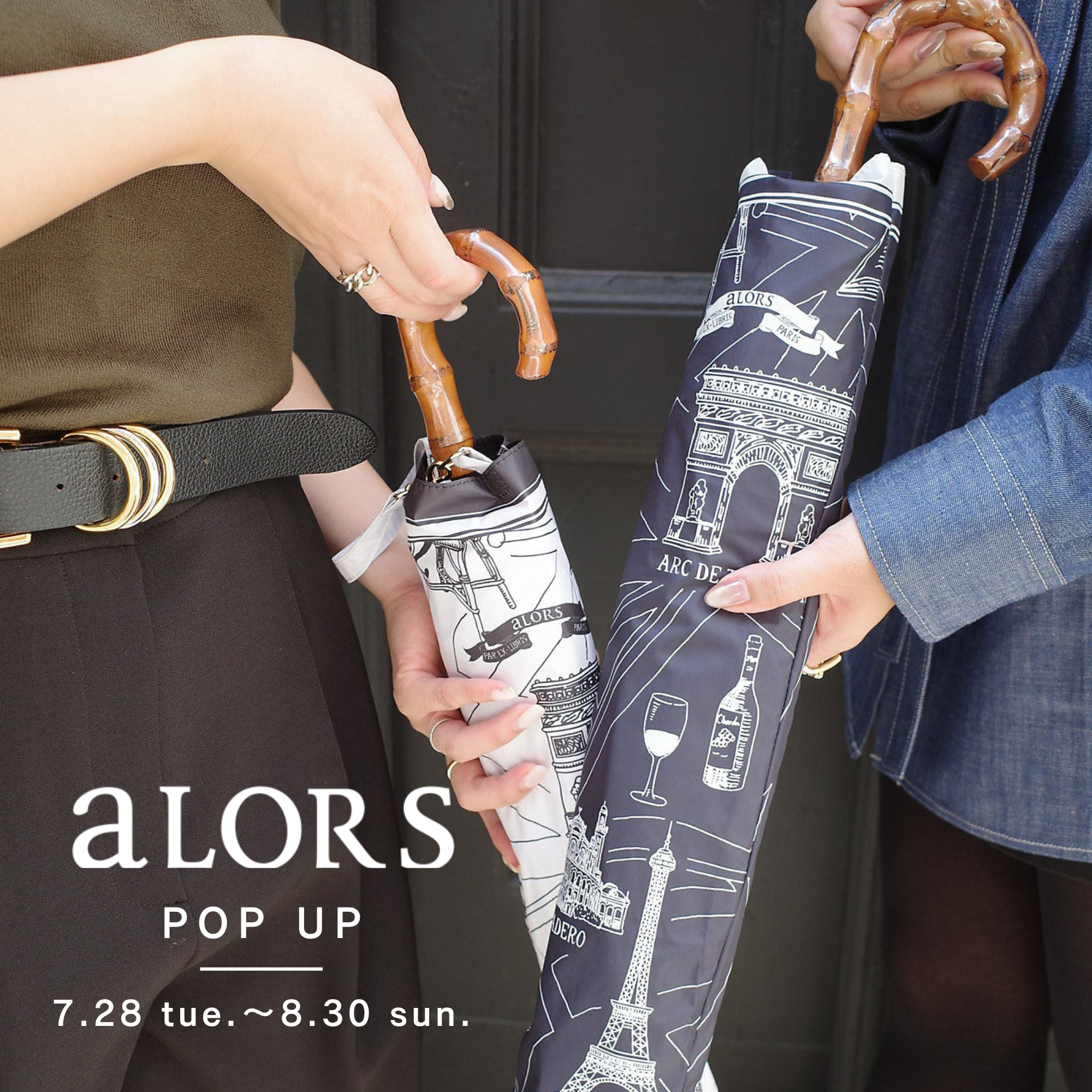 ＼期間限定／いま、話題のブランドaLORS（アロー）から、パリの街並みがモチーフの晴雨兼用傘と、スカーフが登場！【40代ファッション】