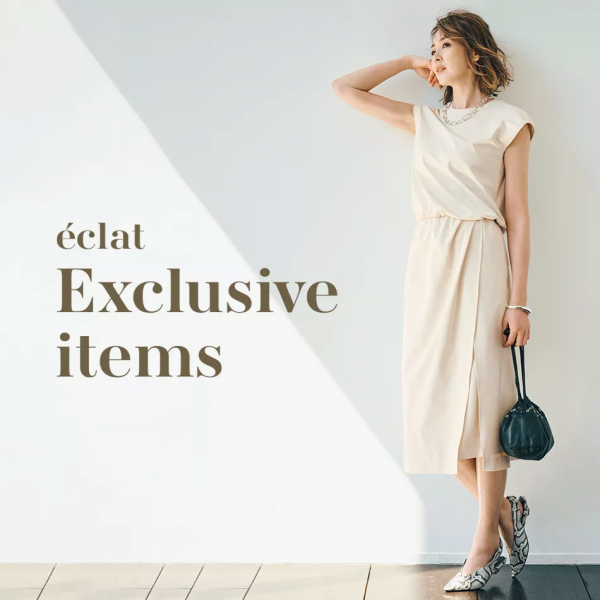 eclat Exclusive items éclat premium2026年6月号特集