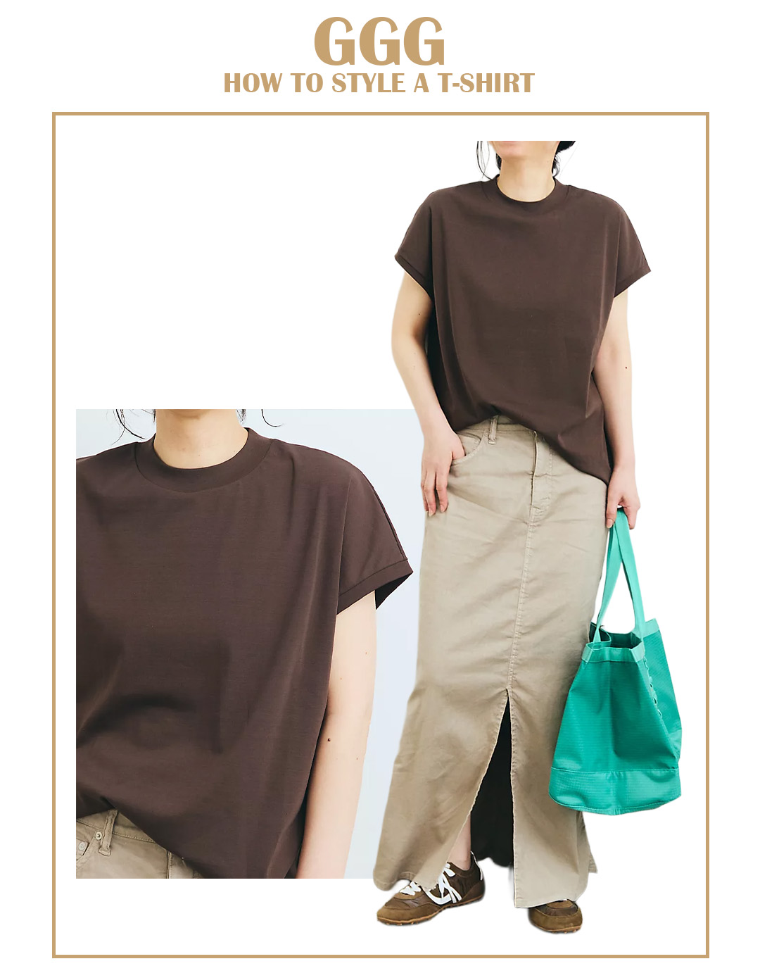 ハピプラスタッフがリアルに愛用する「Tシャツ＆コーデ」