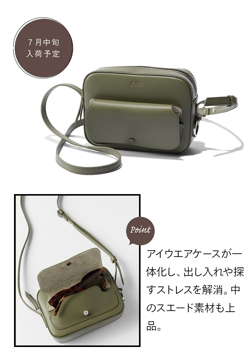 秋バッグ＆シューズ最新アイテムが到着！