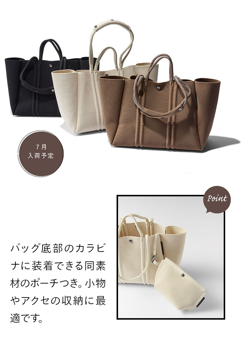 秋バッグ＆シューズ最新アイテムが到着！