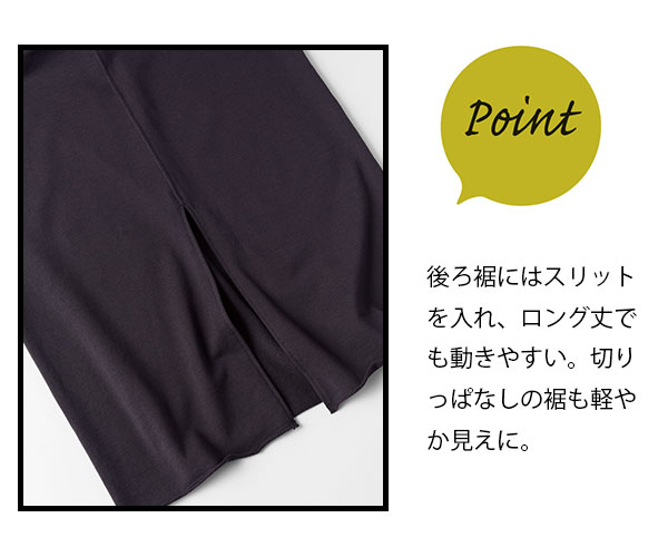 心ときめく名品図鑑