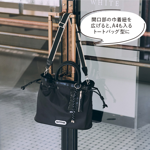 「OUTDOOR PRODUCTS × LEEマルシェ」チャーム付きマルチWAYショルダーバッグ登場!