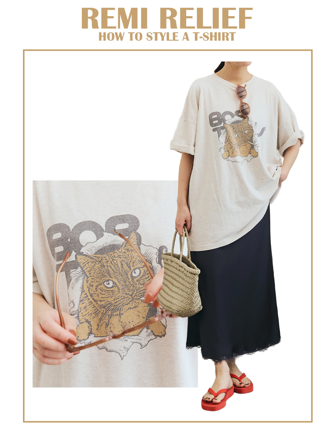 ハピプラスタッフがリアルに愛用する「Tシャツ＆コーデ」