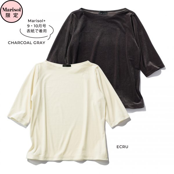 「M7days」の秋ニュアンス服をお届け Marisol9・10月号2026年特集