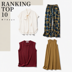 <span class="title">《売れ筋TOP10》今、リアルに売れてる！M7days人気アイテムランキング【40代ファッション】</span>