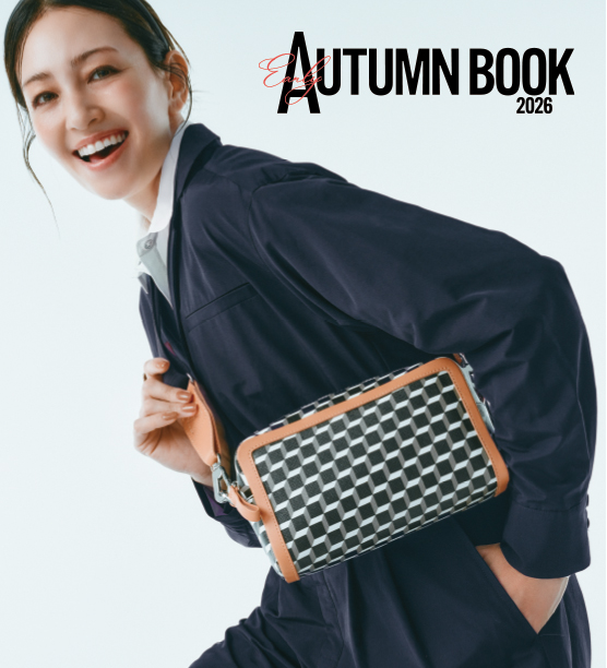 “秋の本命”ブランドの最新スタイルをお届け!