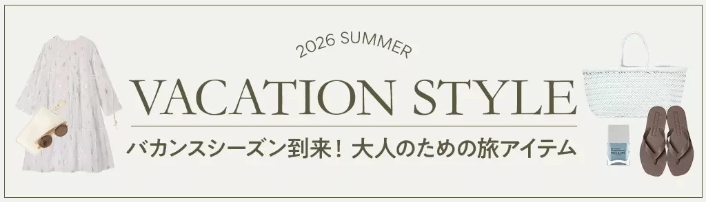 【suadeo】涼感タックパンツこそ、この残暑を乗り切る最適解!| GOOD THINGS Vol.124
