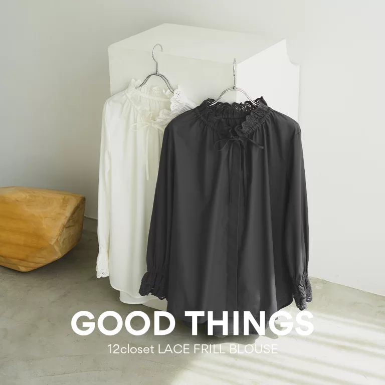 【M7days】ラメリブニット＆カーディガン | GOOD THINGS Vol.34