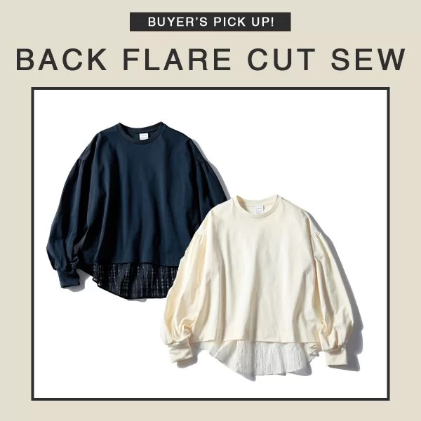 後ろ姿までおしゃれに決まる！大ヒットカットソーの新作登場【40代・50代コーデ】