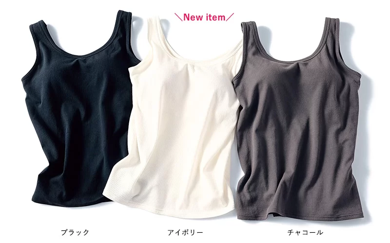 【1000円オフクーポン】1/16(金)9:59まで！下着の買い替えチャンス♪ブラデリスニューヨークピース×LEEマルシェ別注ブラキャミ・ブラタンクが期間限定でお得に