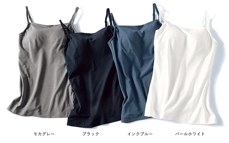 【1000円オフクーポン】1/16(金)9:59まで！下着の買い替えチャンス♪ブラデリスニューヨークピース×LEEマルシェ別注ブラキャミ・ブラタンクが期間限定でお得に