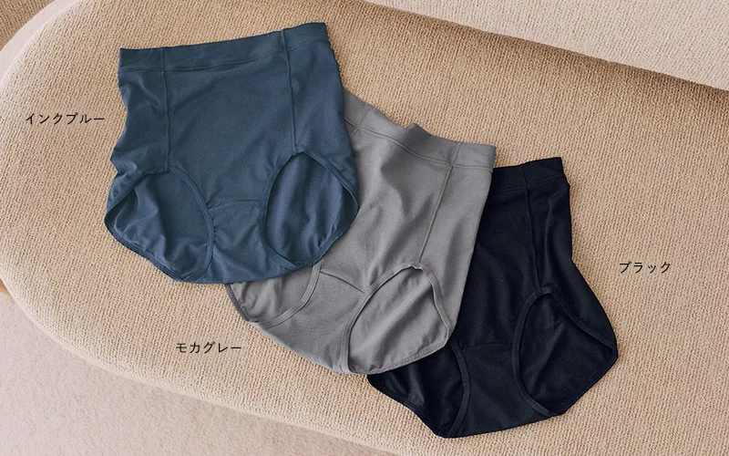 【1000円オフクーポン】1/16(金)9:59まで！下着の買い替えチャンス♪ブラデリスニューヨークピース×LEEマルシェ別注ブラキャミ・ブラタンクが期間限定でお得に