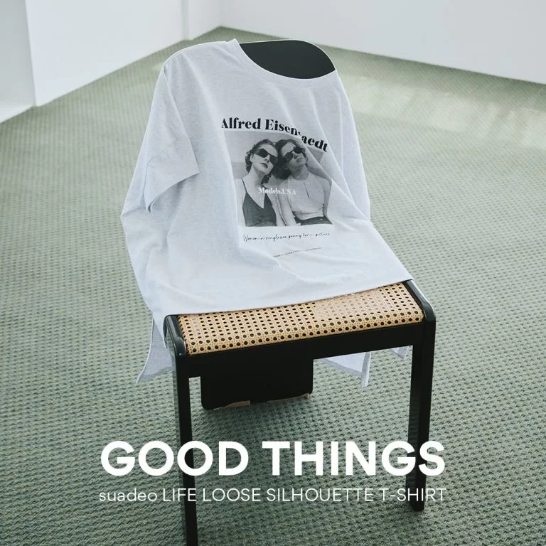 【suadeo】夏から秋へのスイッチコーデはブルゾンで解決！ | GOOD THINGS Vol.75