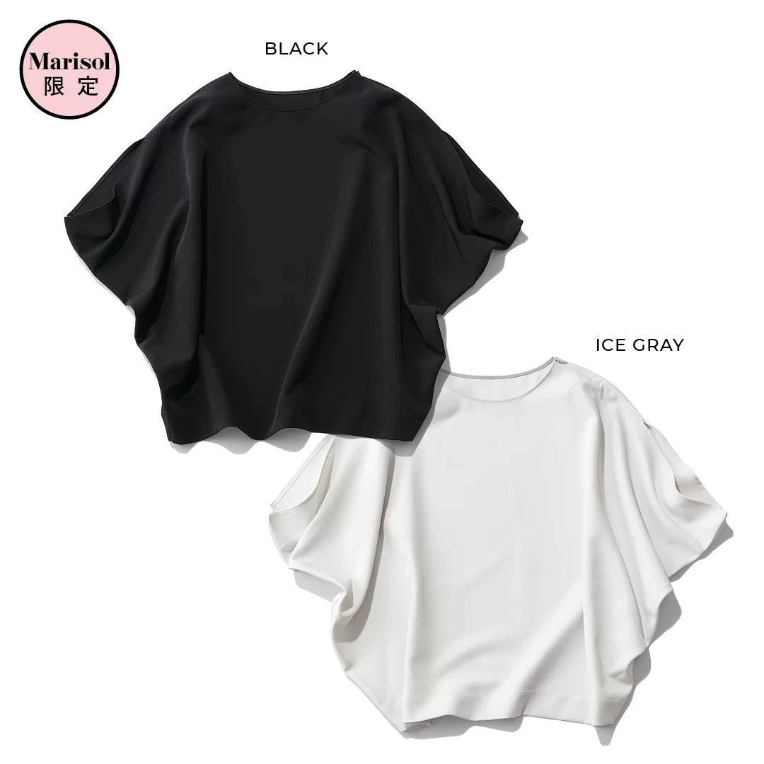 Marisolインスタライブ 紹介アイテム