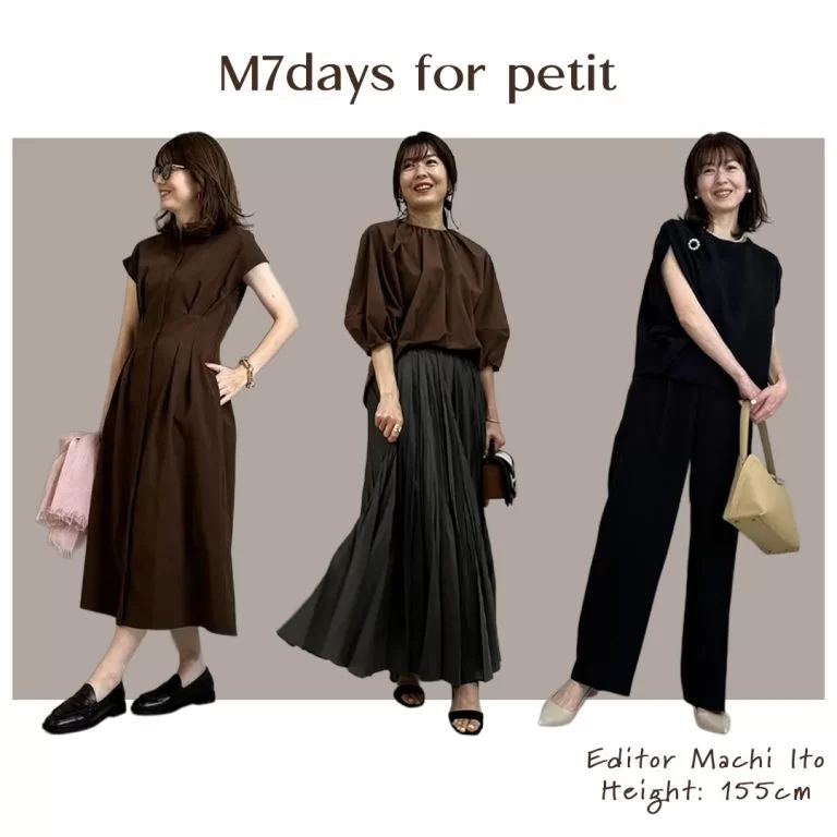 肌寒い時に頼れる！秋のはおりアイテム【M7days・40代ファッション】