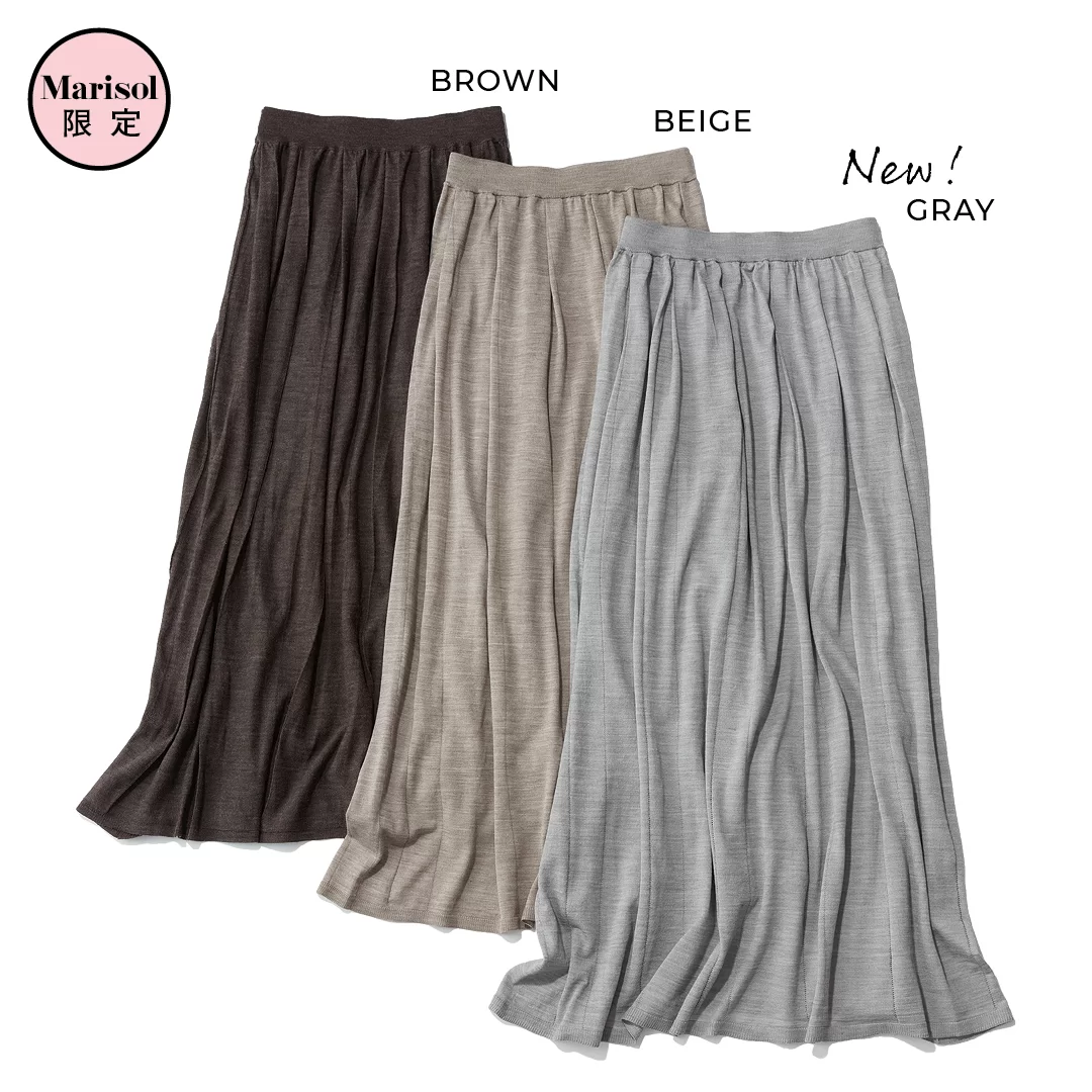 Marisolインスタライブ 紹介アイテム