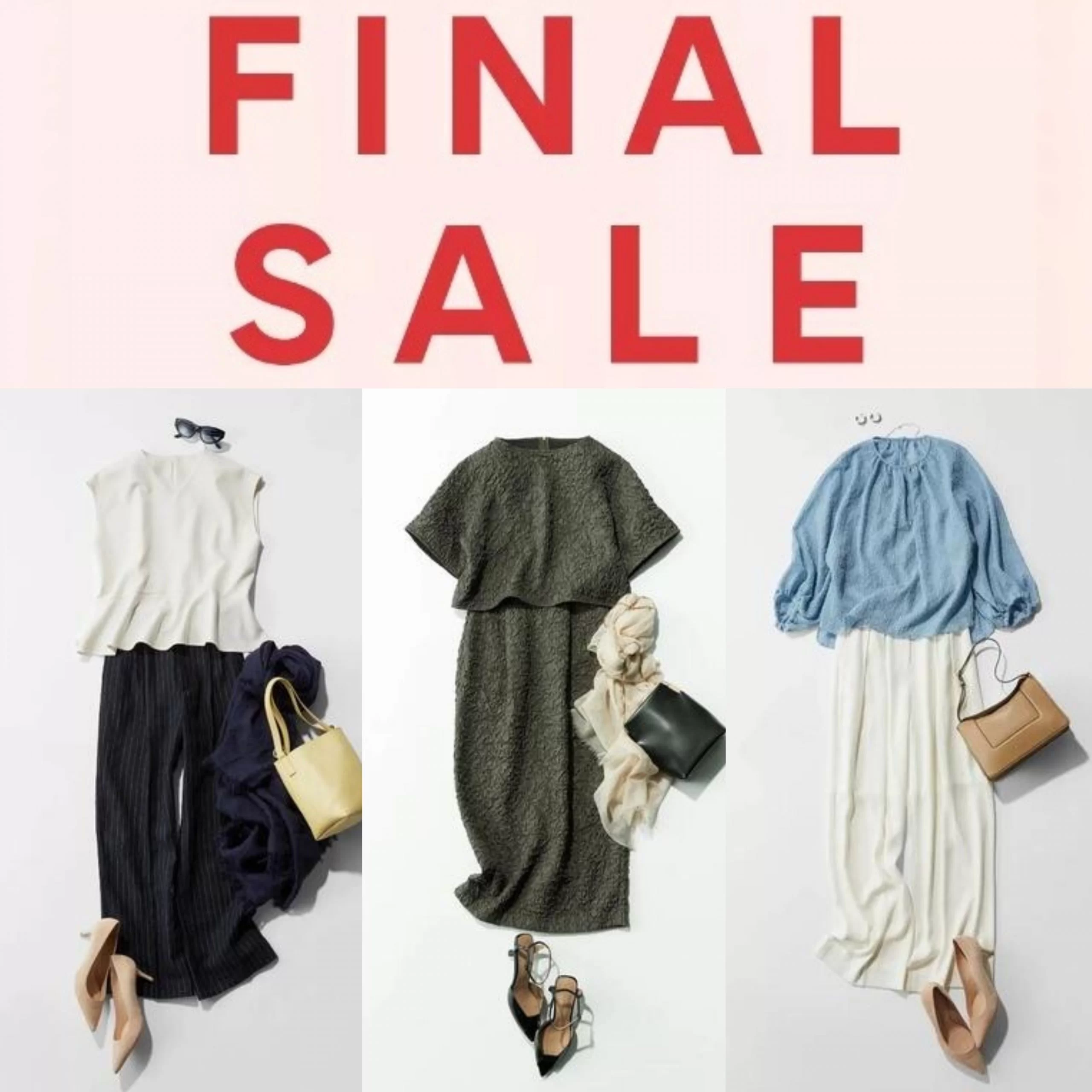 今から秋まで長く楽しめる！大人に似合う「ブラウン」アイテム15選【40代ファッション】